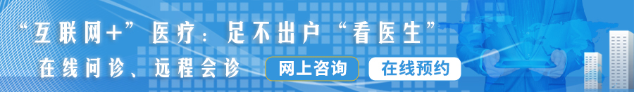 中国大鸟日逼视频